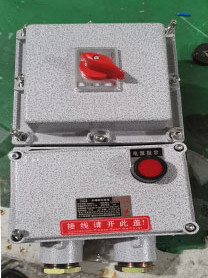 防爆斷路器